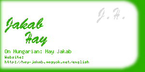 jakab hay business card